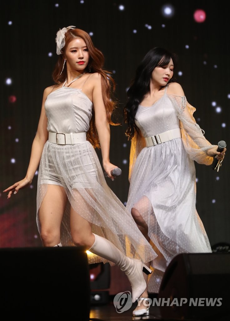 女团LOVELYZ携新辑回归