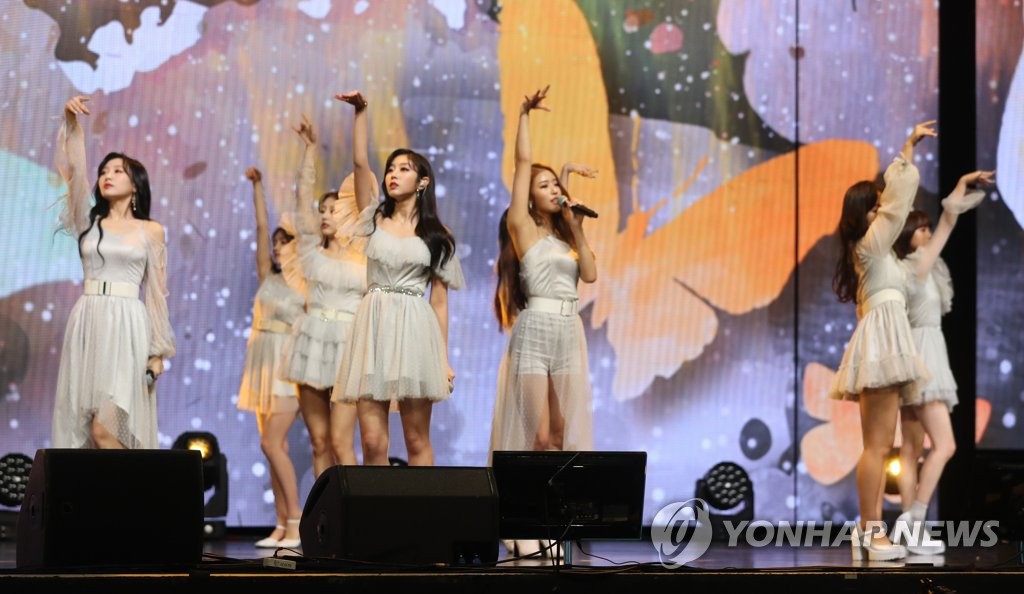 女团LOVELYZ携新辑回归