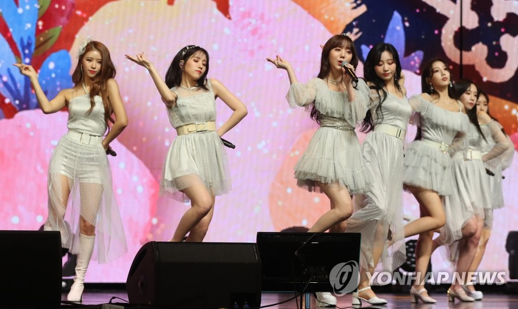 女团LOVELYZ携新辑回归