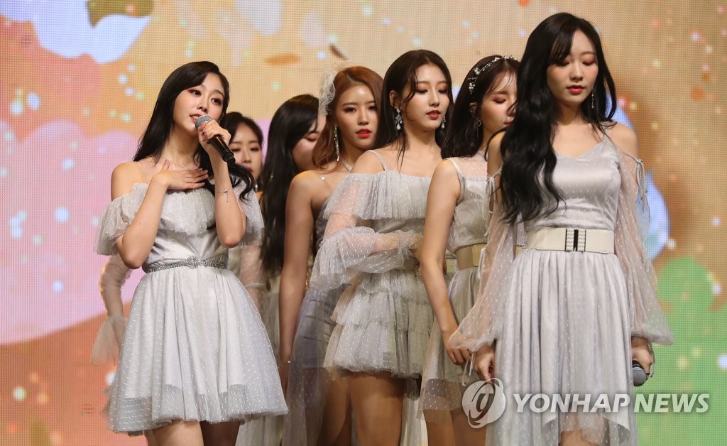 女团LOVELYZ携新辑回归