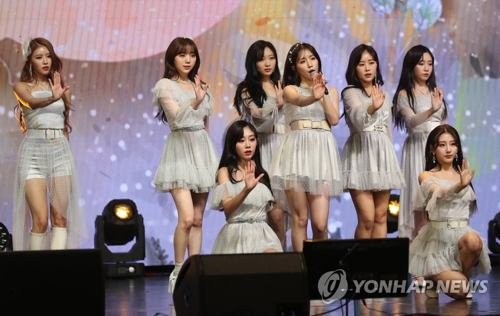 女团LOVELYZ携新辑回归