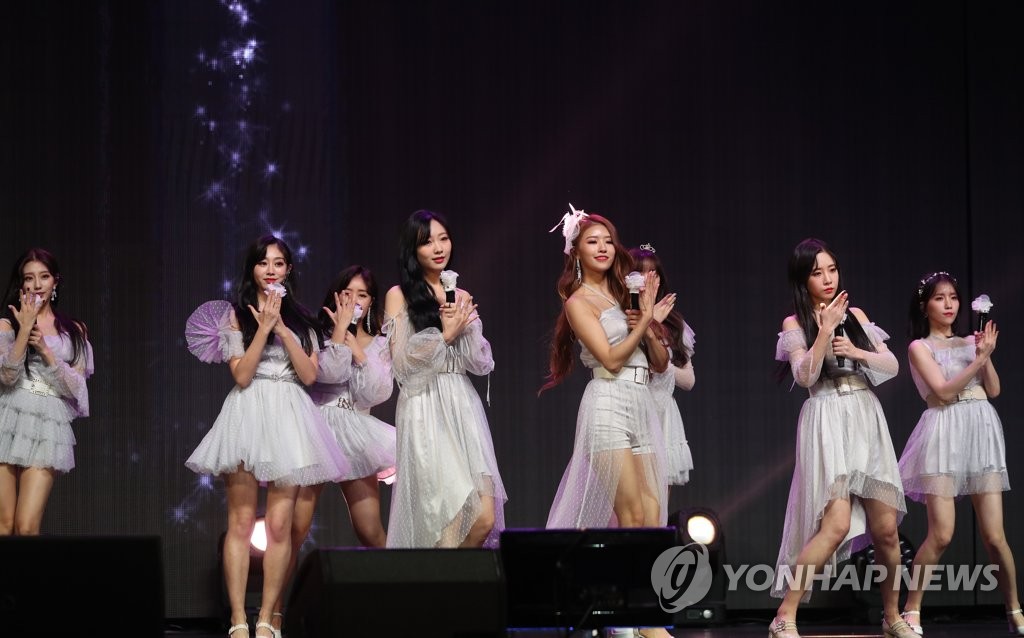 女团LOVELYZ携新辑回归