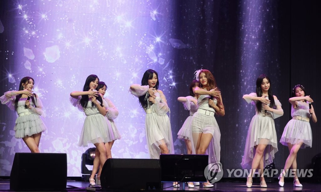 女团LOVELYZ携新辑回归