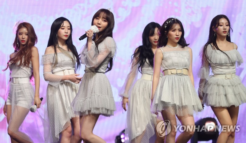 女团LOVELYZ携新辑回归
