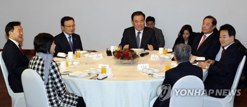 韩国国会议长下周率团访美