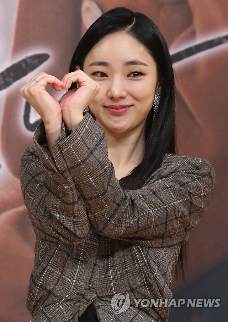 演员朴雅仁