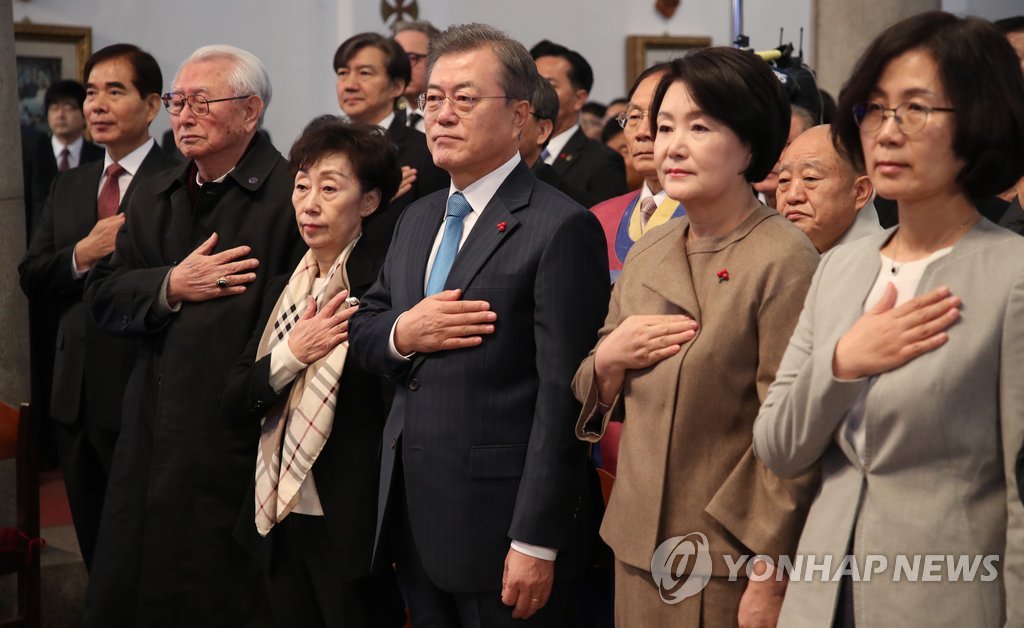 文在寅纪念人权日 文在寅纪念人权日
