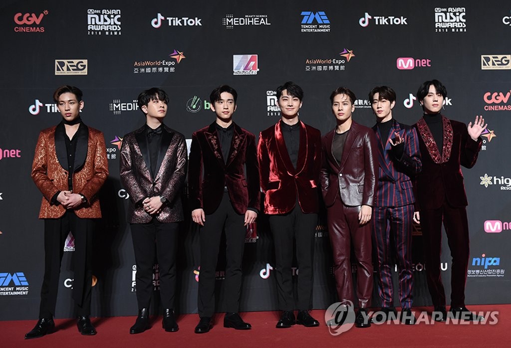 GOT7帅气亮相