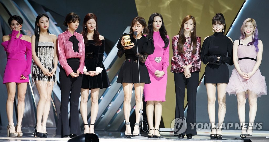 TWICE发表获奖感言