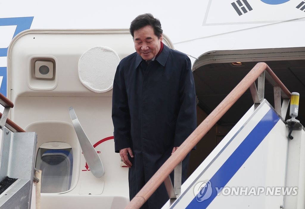 韩总理李洛渊启程出访中蒙两国