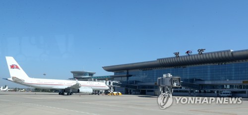 朝鲜高丽航空增加平壤至北京航班班次