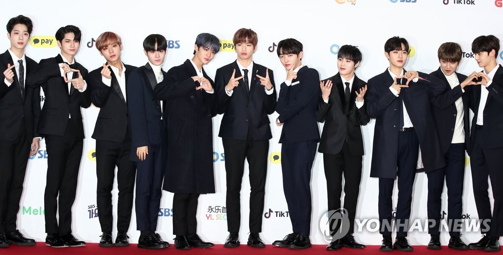 资料图片：Wanna One（韩联社）