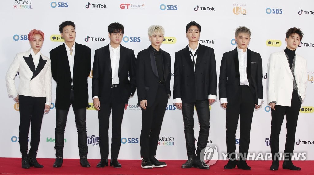 男团iKON