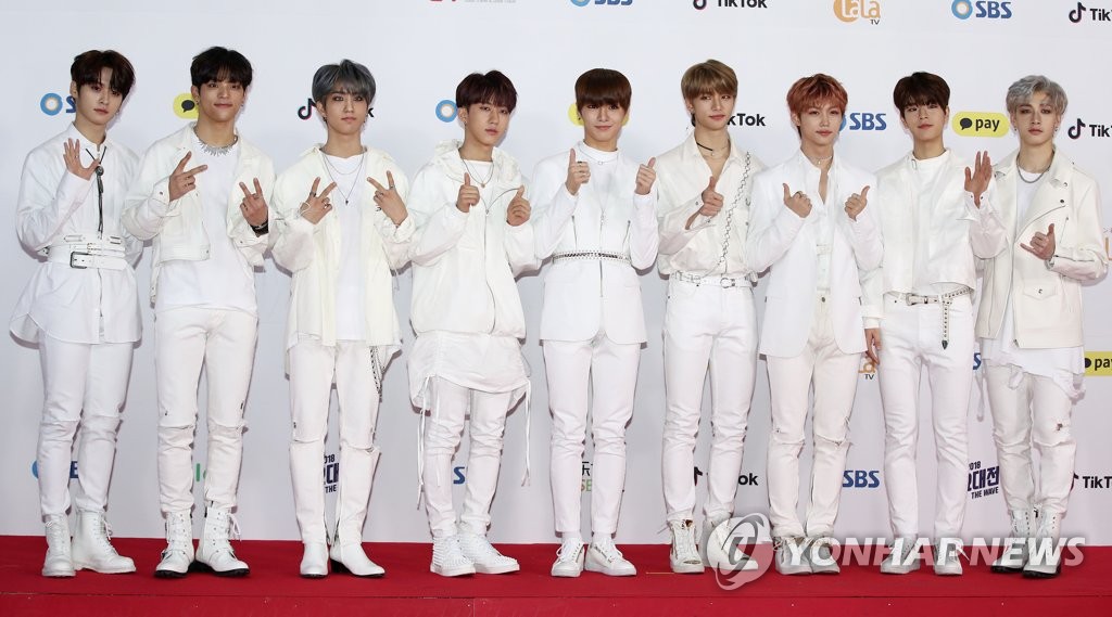 男团Stray Kids