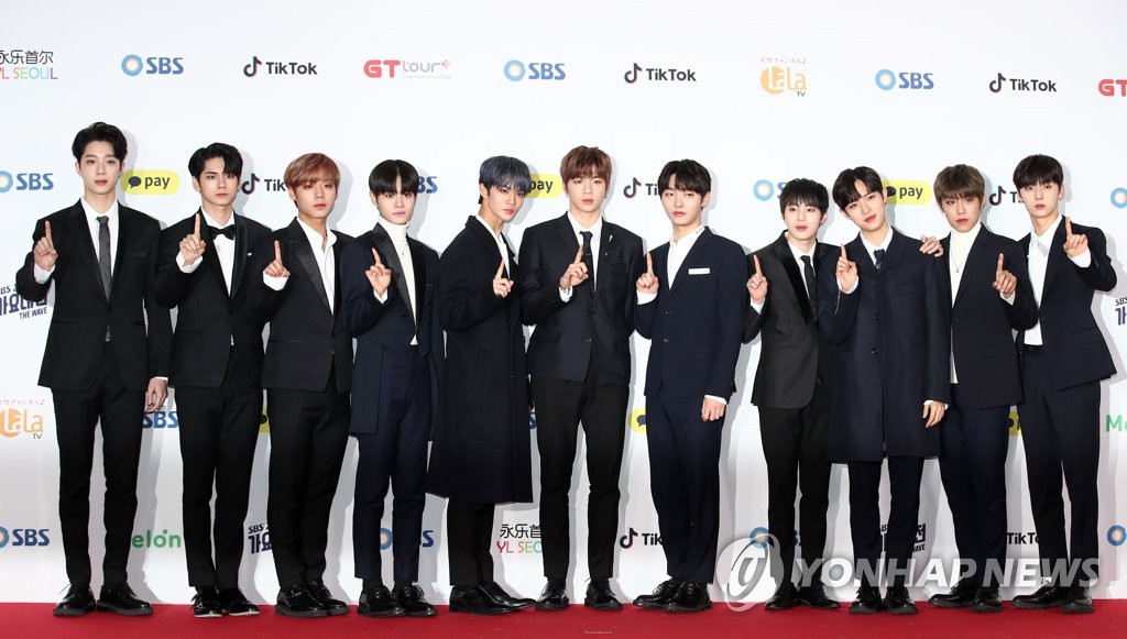 男团Wanna One