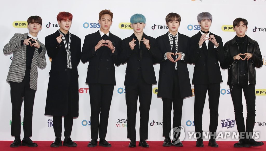 男团MONSTA X