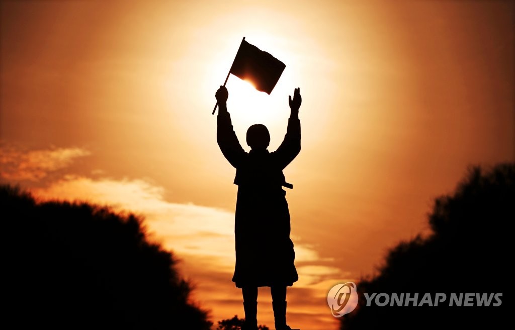 韩向朝提出三一运动纪念活动合办方案