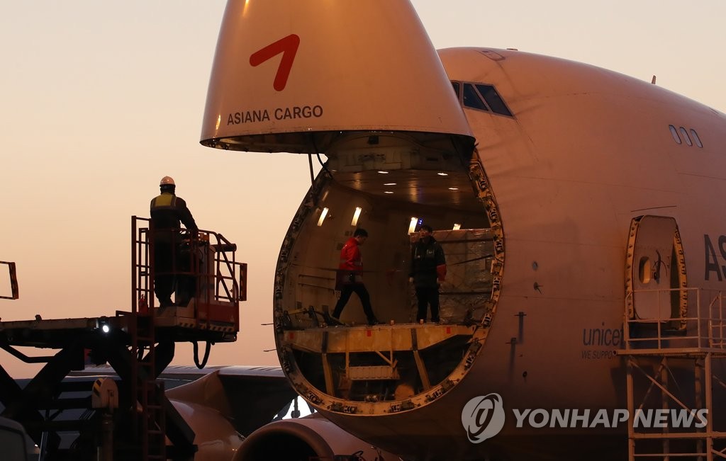资料图片：韩亚航空货机 韩联社