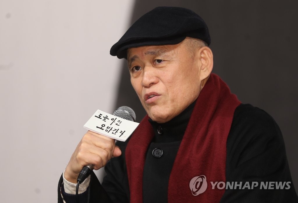 梼杌金容沃