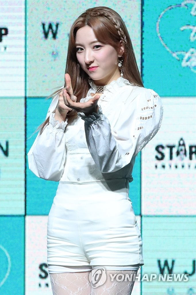 宇宙少女恩熙