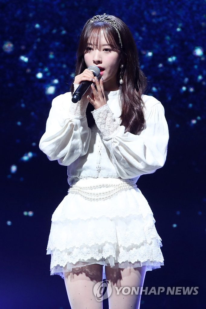 宇宙少女苞娜