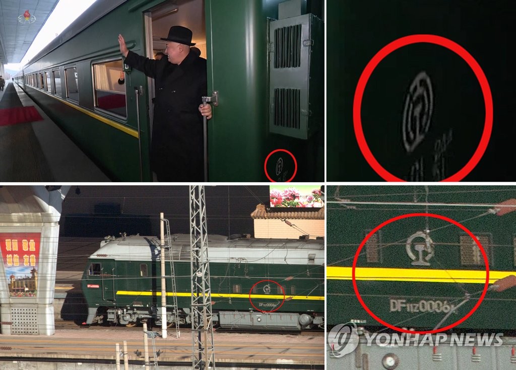 中国车头牵引金正恩专列 中国车头牵引金正恩专列