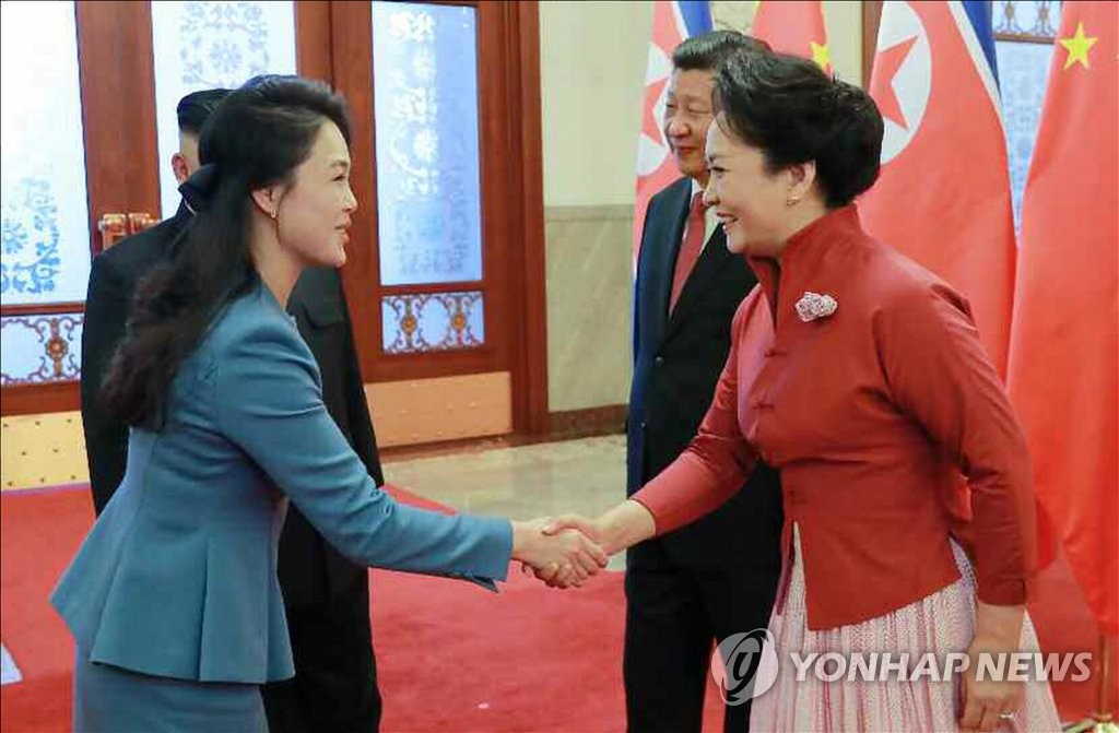 朝中第一夫人喜相逢 朝中第一夫人喜相逢