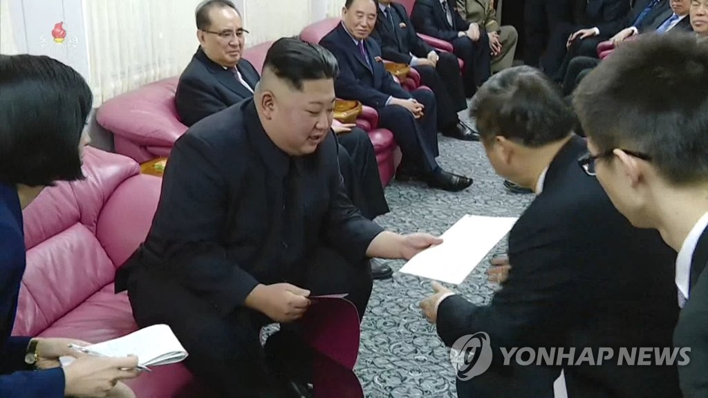 金正恩致习近平亲笔信 金正恩致习近平亲笔信