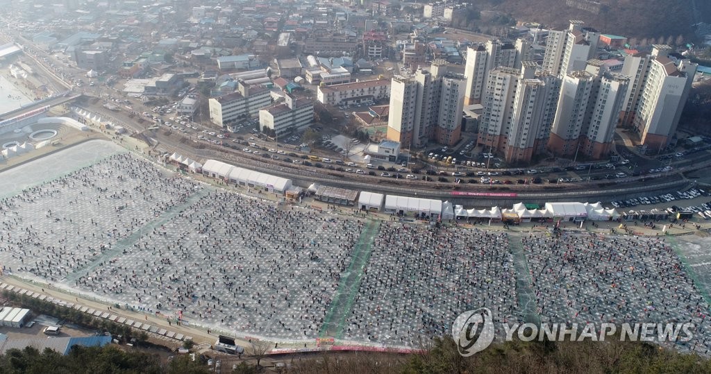 2019华川山鳟鱼庆典现场照（韩联社/华川郡政府供图）