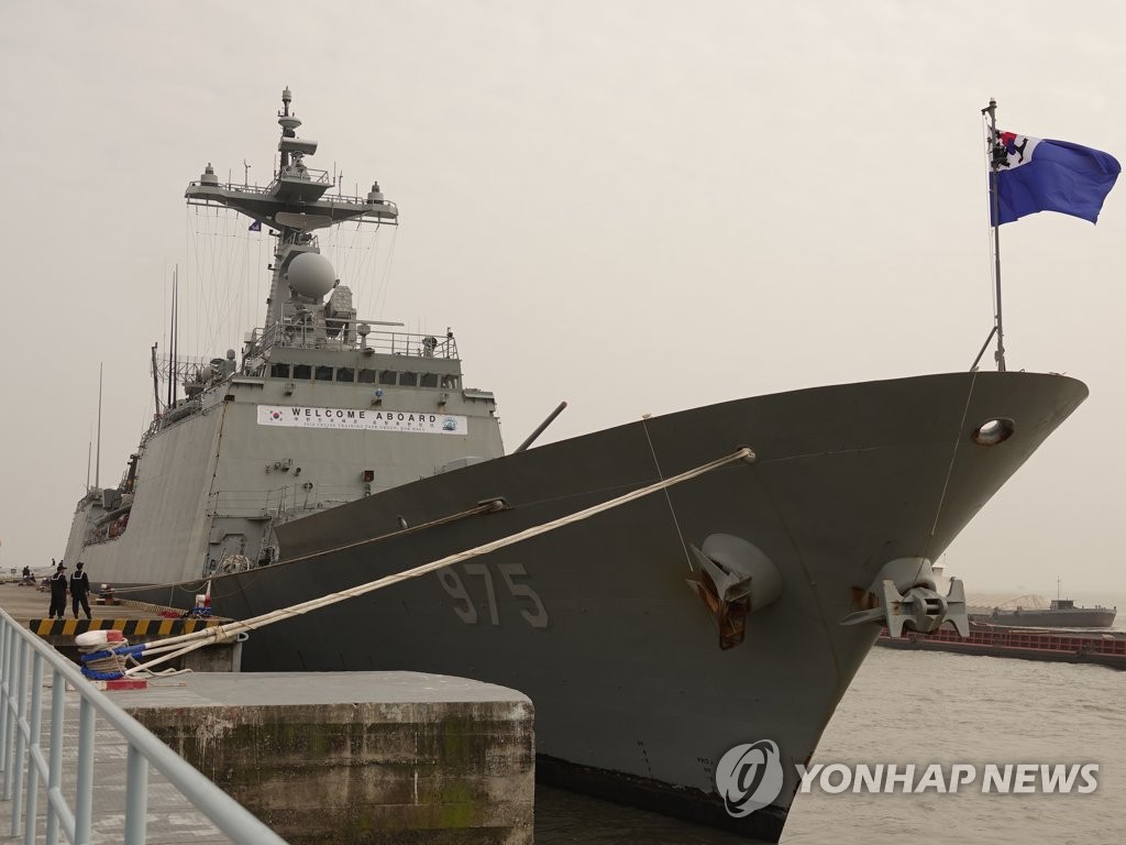 韩国推进与中日两国举行防长会谈
