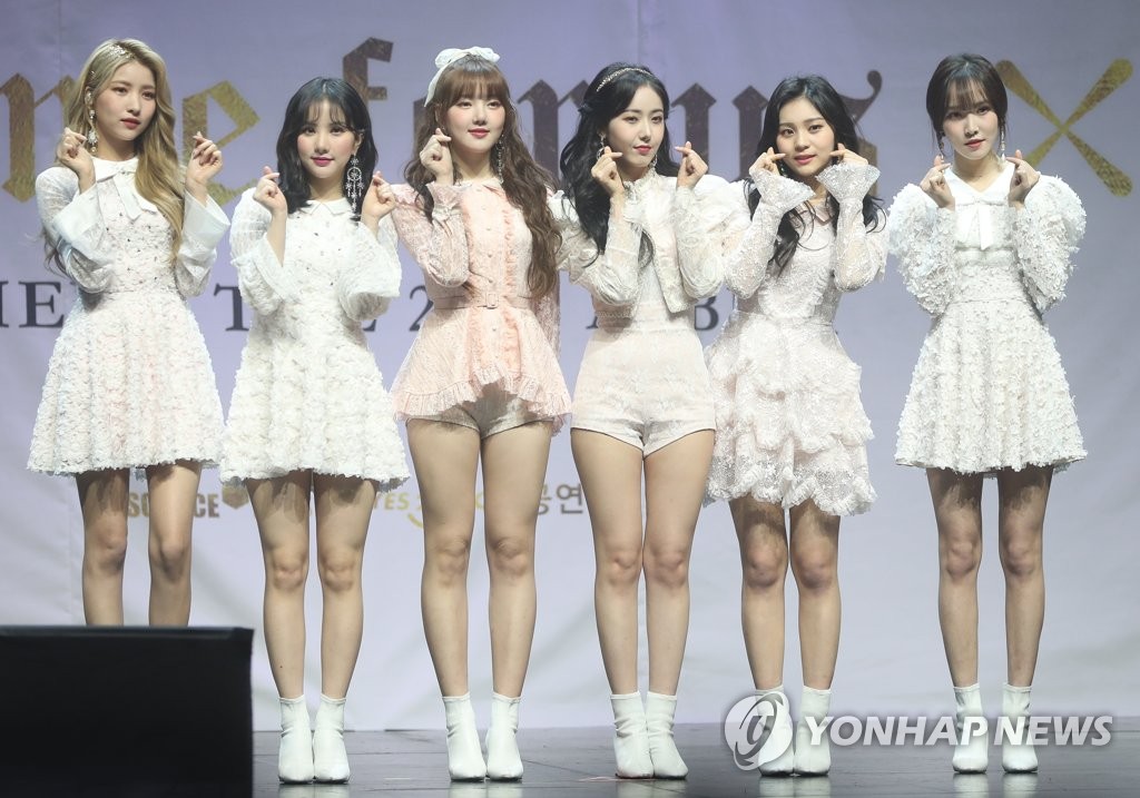 GFRIEND发售新辑