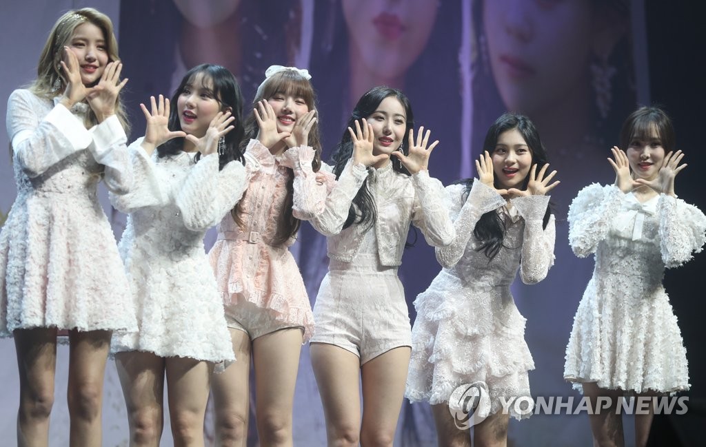 GFRIEND携二辑回归