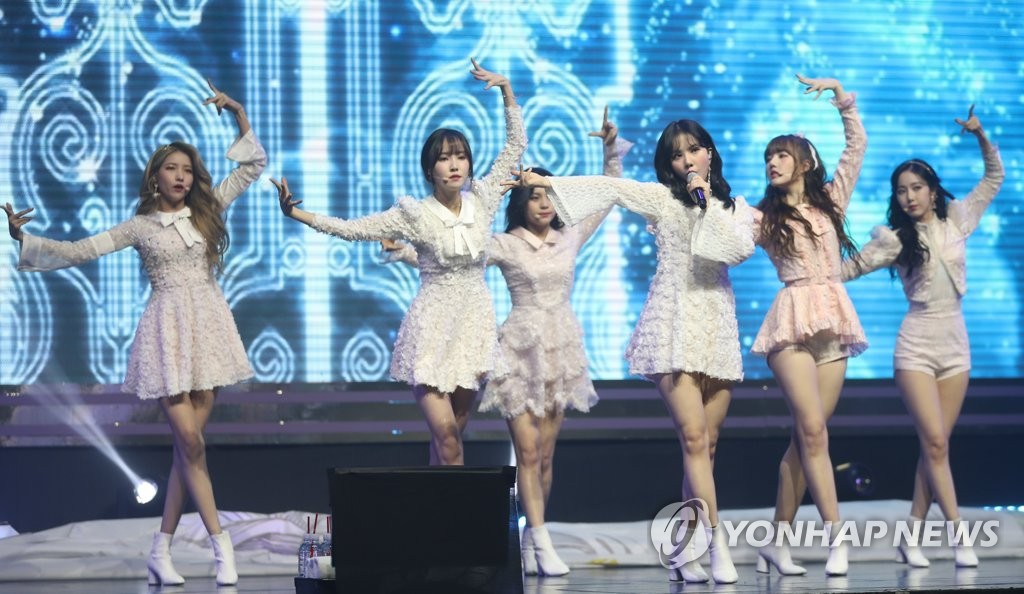GFRIEND回归舞台