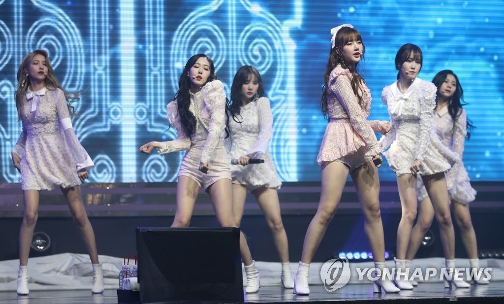 GFRIEND发新歌