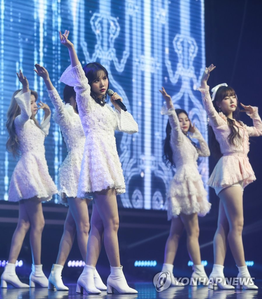 GFRIEND回归