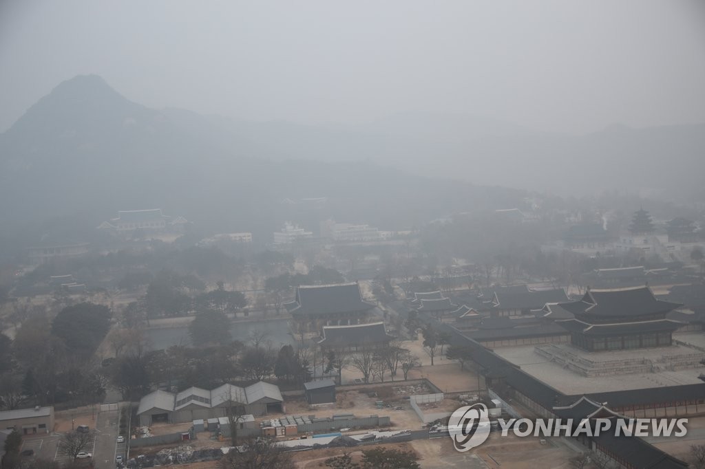 雾锁韩国（韩联社）