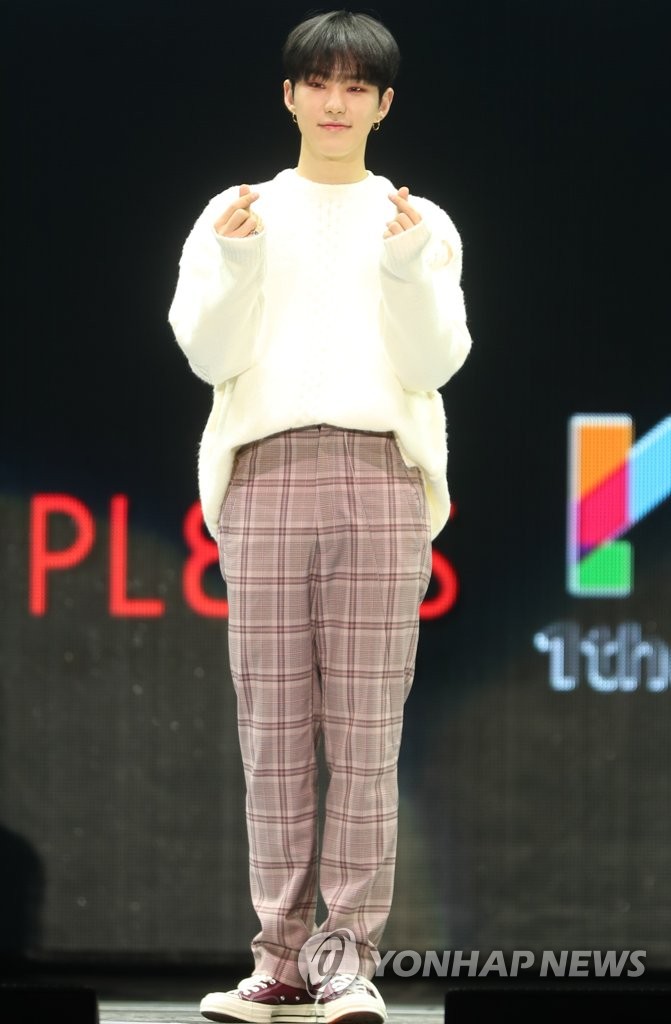Seventeen成员HOSHI