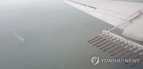 韩国首次人工降雨减霾试验结果出炉