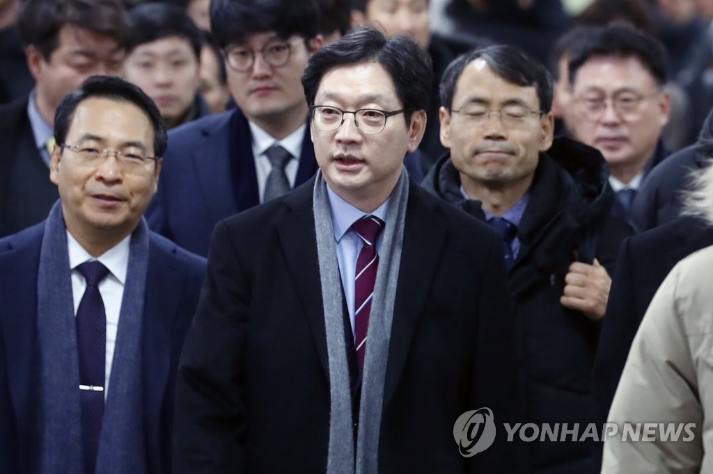 1月30日下午，在首尔中央地方法院，金庆洙出庭。（韩联社）