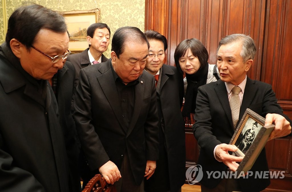 韩国会议长参观大韩帝国驻美公使馆 韩国会议长参观大韩帝国驻美公使馆