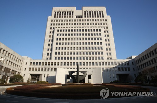 韩最高法：韩日慰安妇谈判文件保密为妥