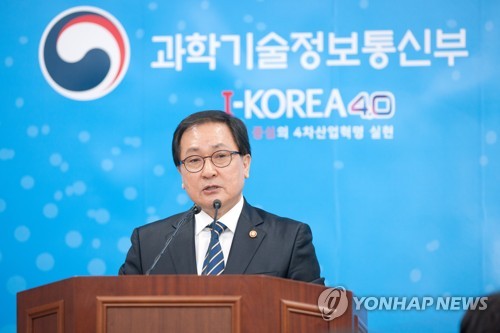 韩科技部长官：集中力量向5G强国迈进