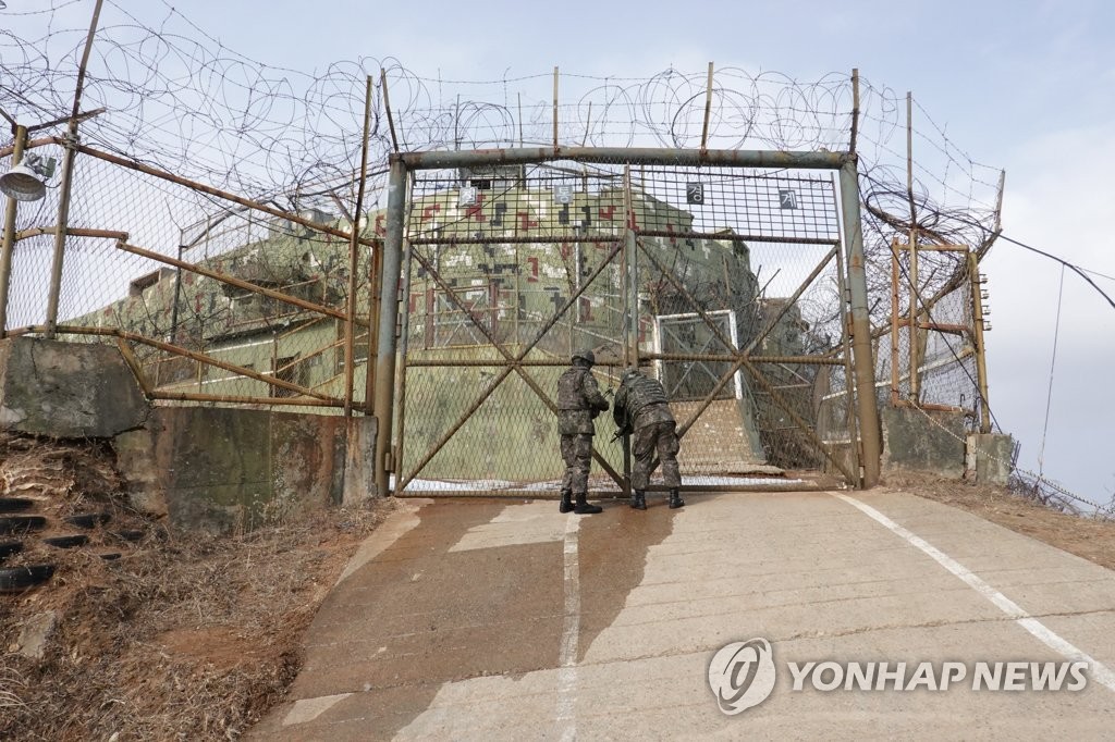 资料图片：位于江原道高城郡非军事区（DMZ）的前线哨所，摄于2019年2月14日。 韩联社/文化财厅供图