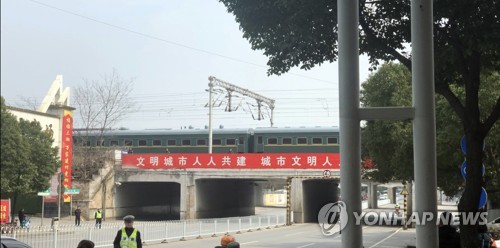 金正恩专列路过衡阳直奔越南