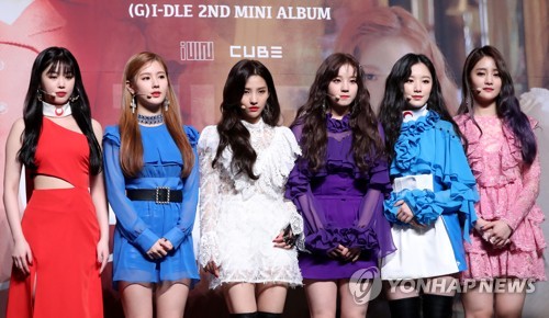 女团(G)I-DLE