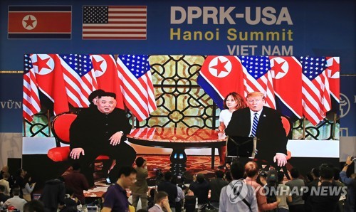 简讯：金正恩称力争会谈取得良好成果