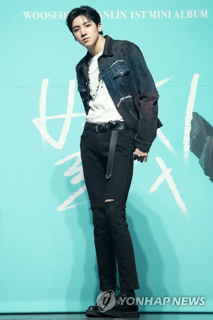 完美型男禹奭