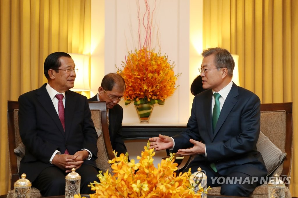 韩柬领导人举行会谈共商合作大计
