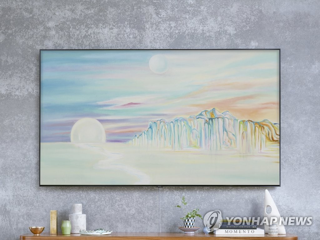 美画入屏 美画入屏