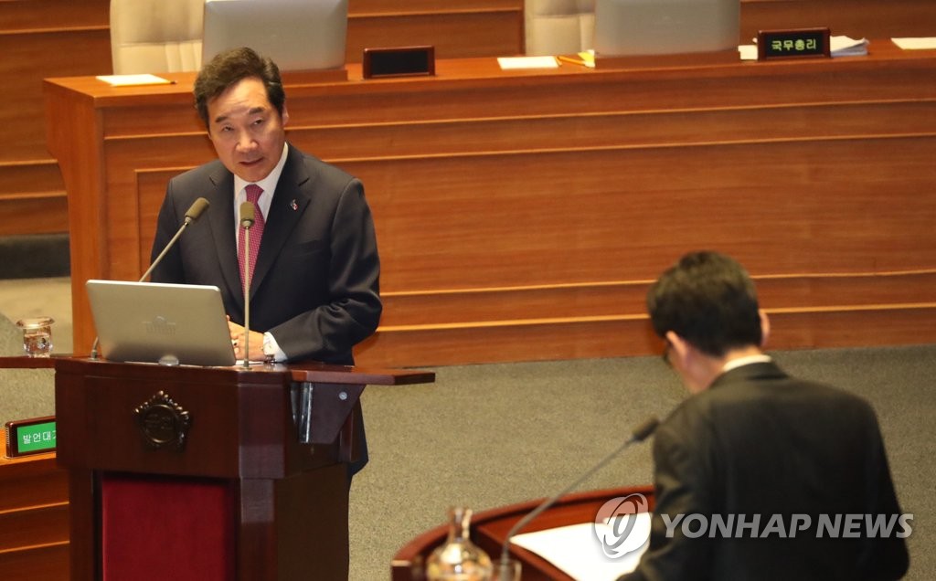 韩总理：尚未准备向朝派特使或开文金会